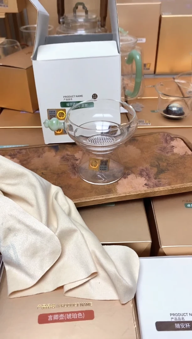 禾器福宁滤网翠漪