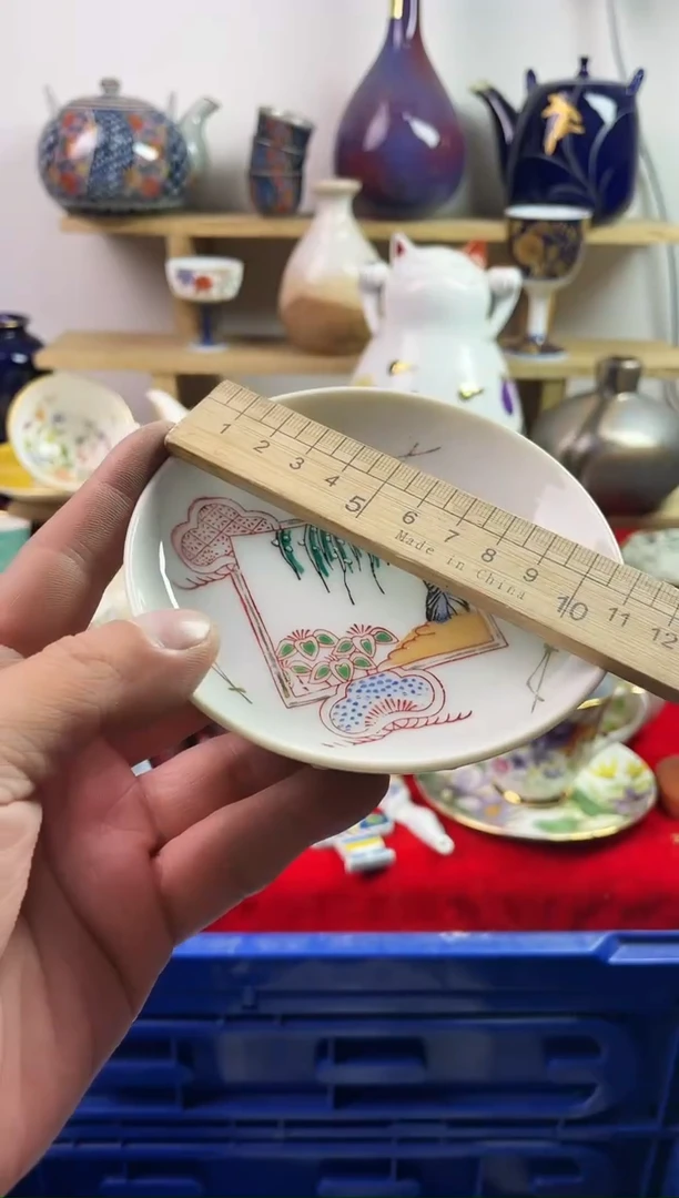 瓷片帝*兰888888888888 f459