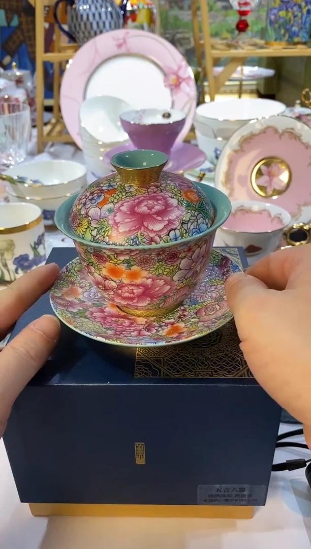 【闪购商品】陶瓷陶瓷陶瓷陶瓷