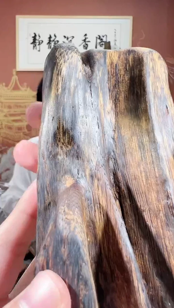 沉香吊坠98号海南多样性发一
