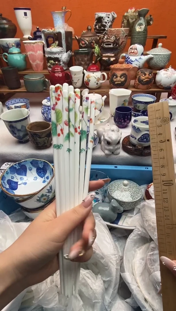 瓷片?满20包邮满20包邮