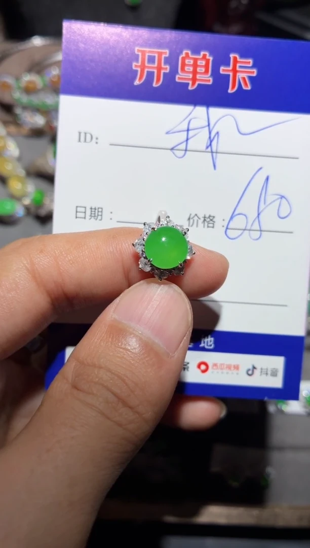 翡翠戒指银S925镶嵌我不想去上学