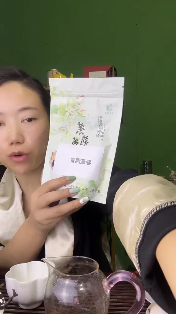 彩总优选单品春毫飘雪50g