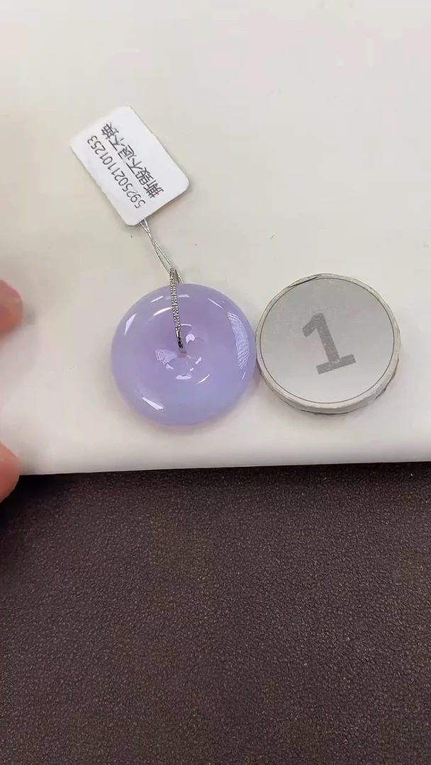 颈饰18K金镶嵌翡翠天然缅甸a货翡翠