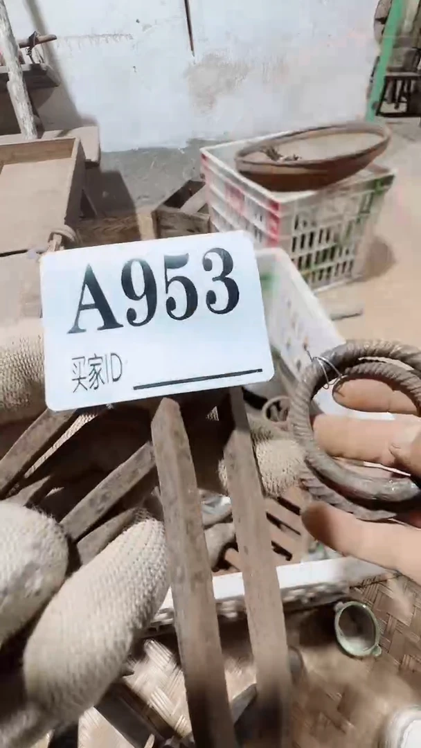 鶴*軒0818老王直播间专属链接