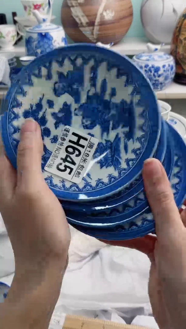 陶瓷面*屑H645******