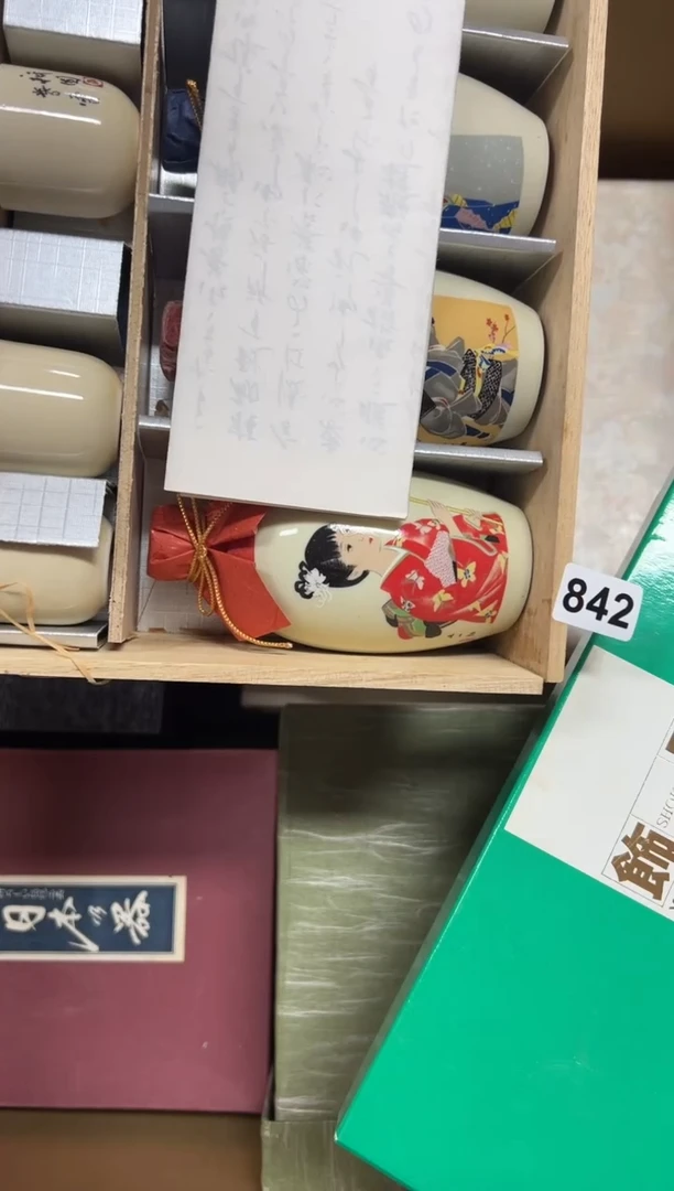 瓷片希*842中古商品谨慎参拍