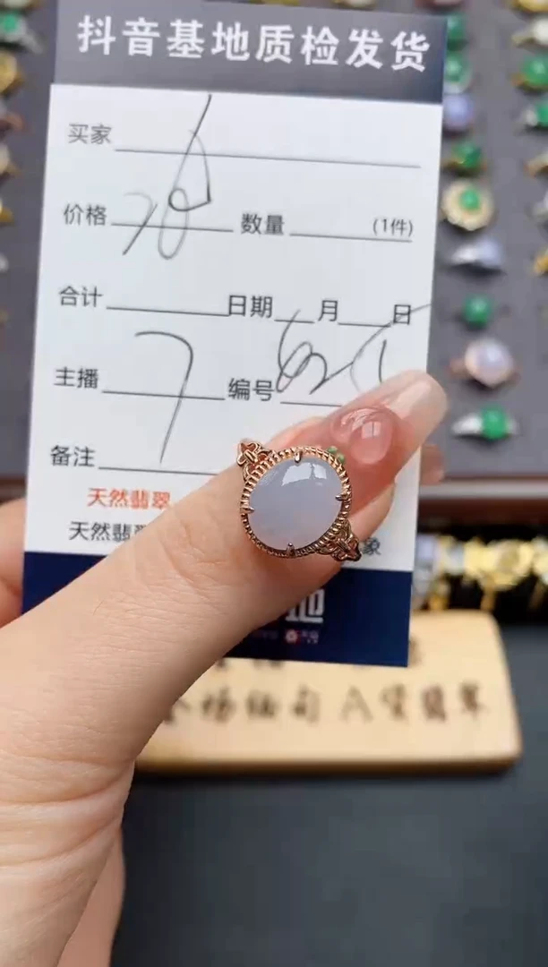 银S925镶嵌戒指翡翠.