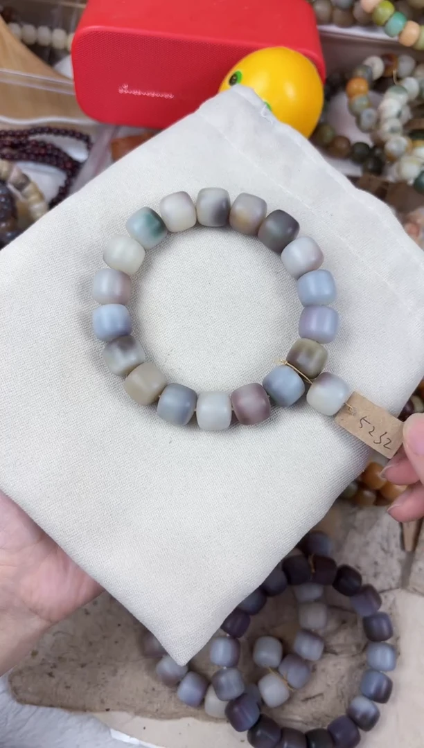 吊坠菩提根/象牙果5132卡14极光干磨正桶