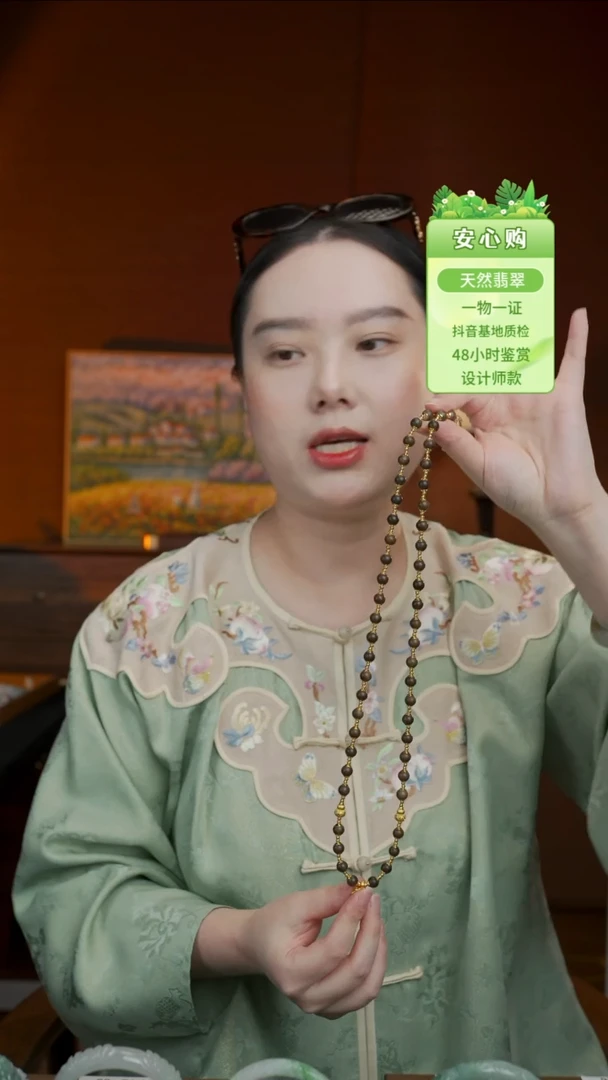 未镶嵌手链翡翠沉香项链