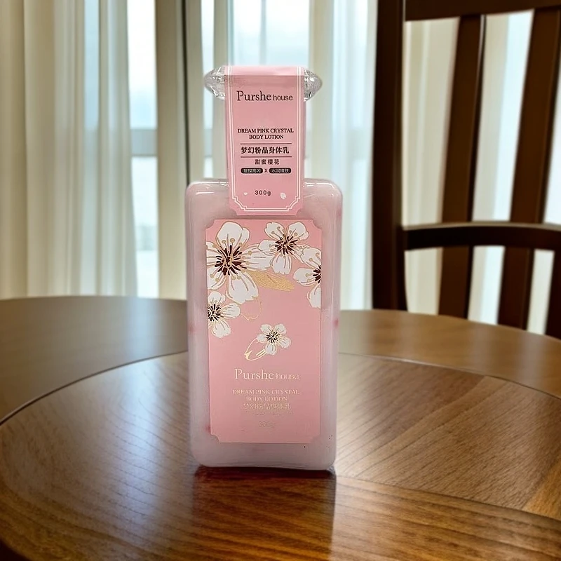 梦幻粉晶身体乳-5104
