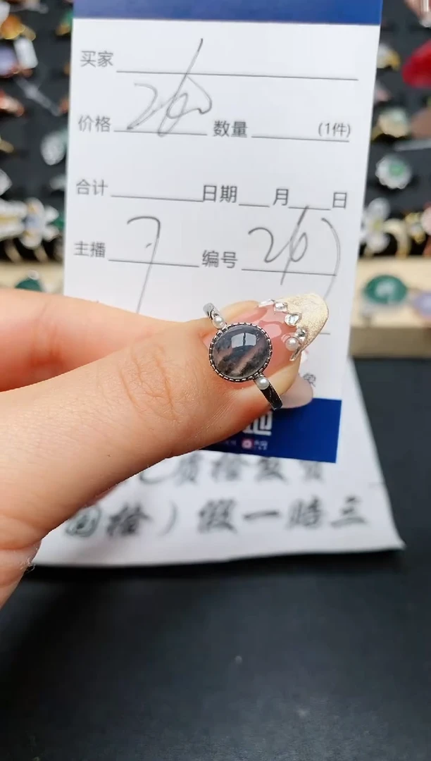 【闪购商品】翡翠戒指银S925镶嵌.............