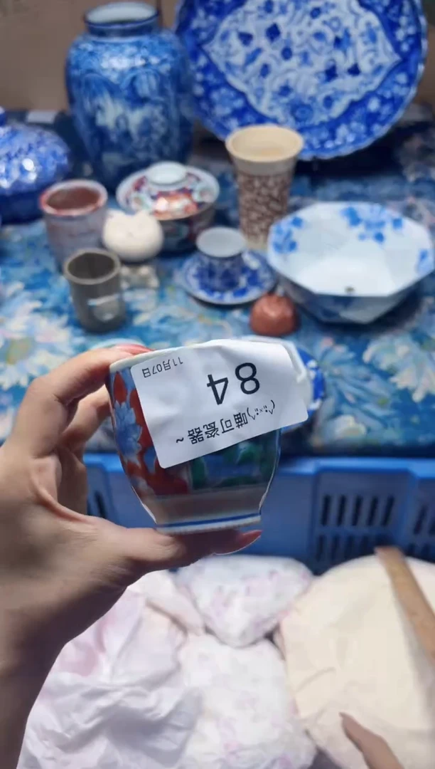 瓷片瑞*84 定向 瑞奇