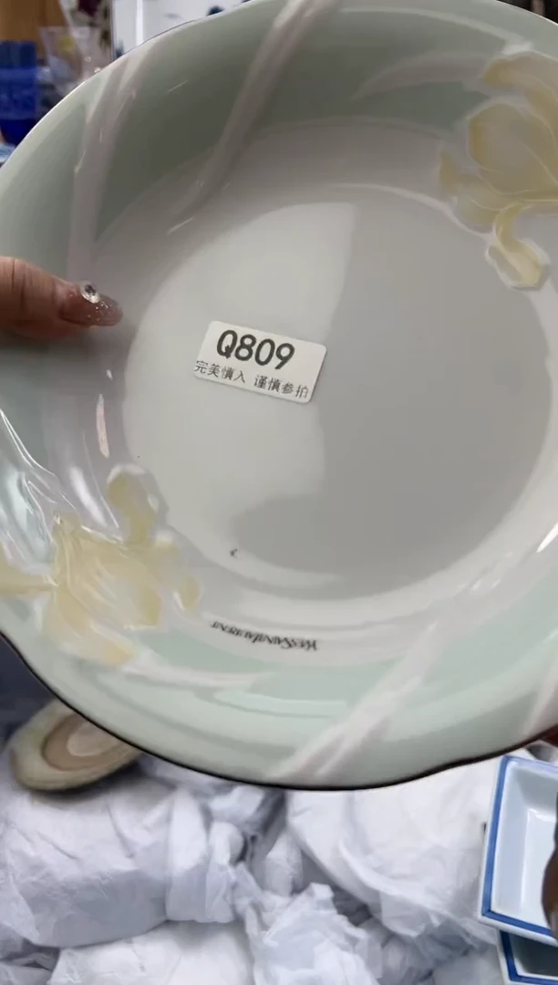 【闪购商品】瓷片809qqqqqqqqqqqq