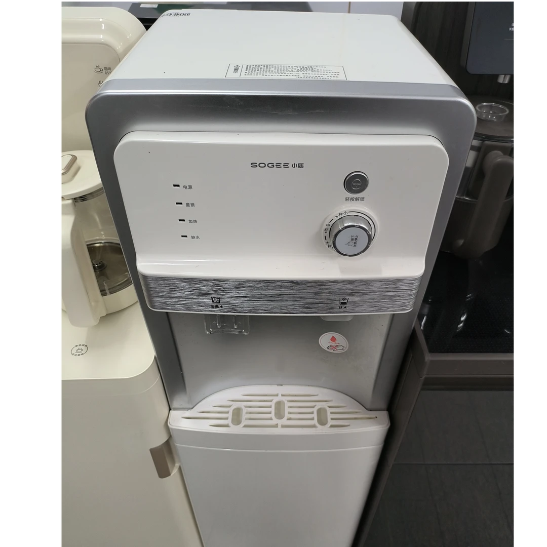 9新  【二手】中央仓小质饮水机轻微划痕功能完好