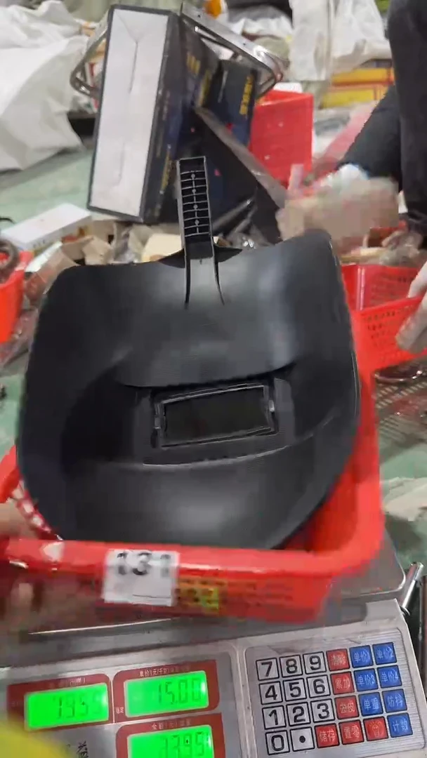 看清下单不退不换131