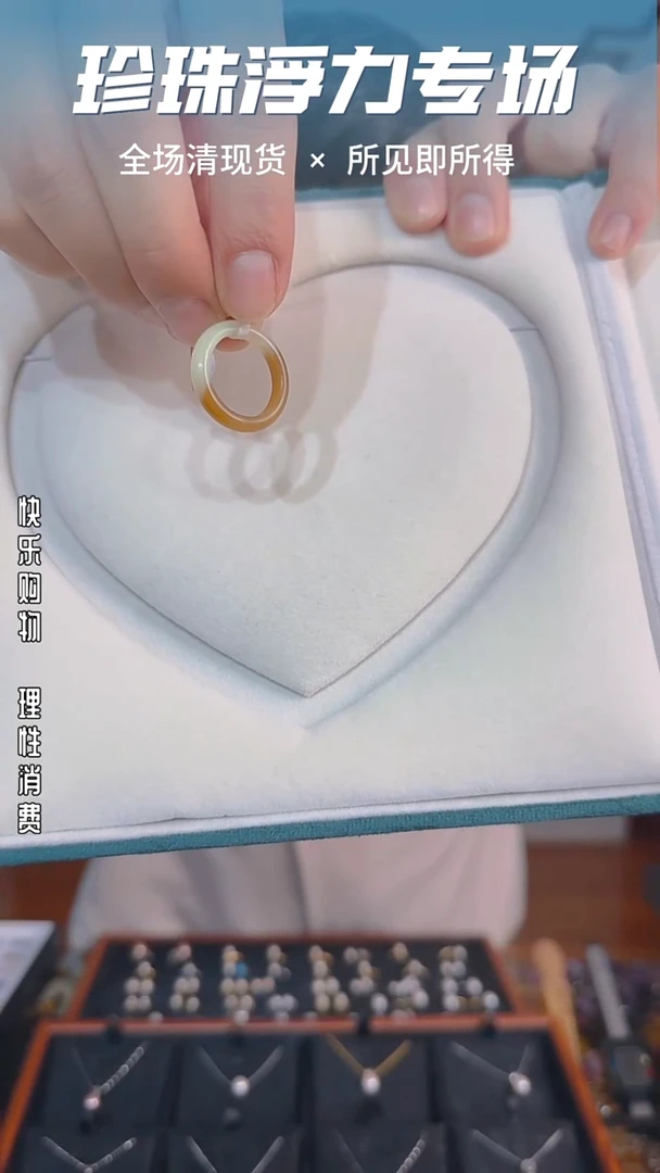 未镶嵌戒指和田玉100