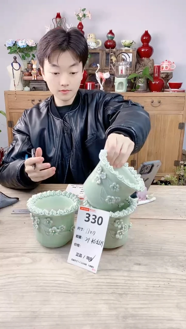 晴好园艺直播编号330
