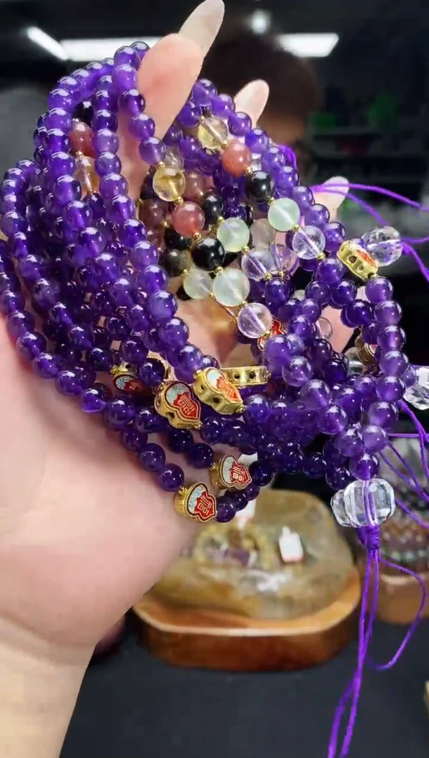 水晶手串未镶嵌紫水晶手机链一条