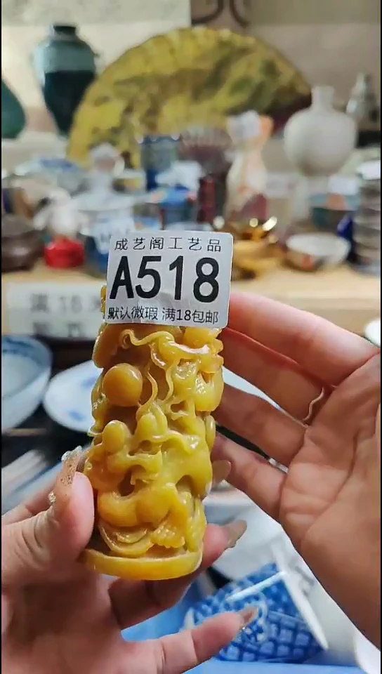 瓷片人**客518瓷片瓷片瓷片瓷片