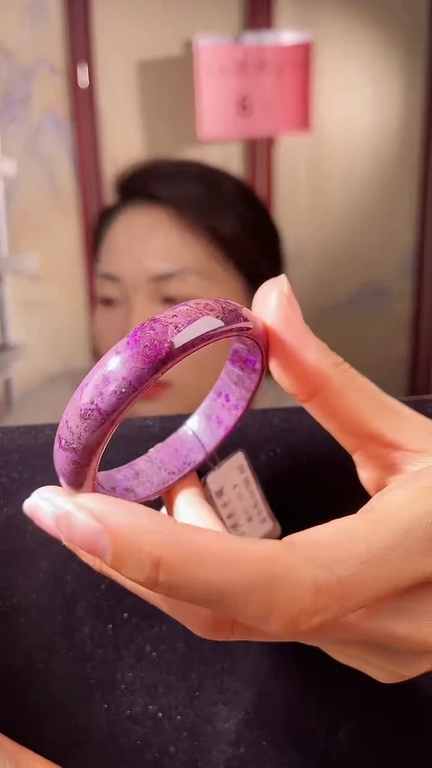 【闪购商品】苏纪石（舒俱来）手镯（圈口52.8）未镶嵌