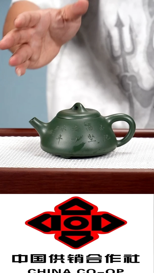 茶壶紫砂宜兴原矿紫砂壶