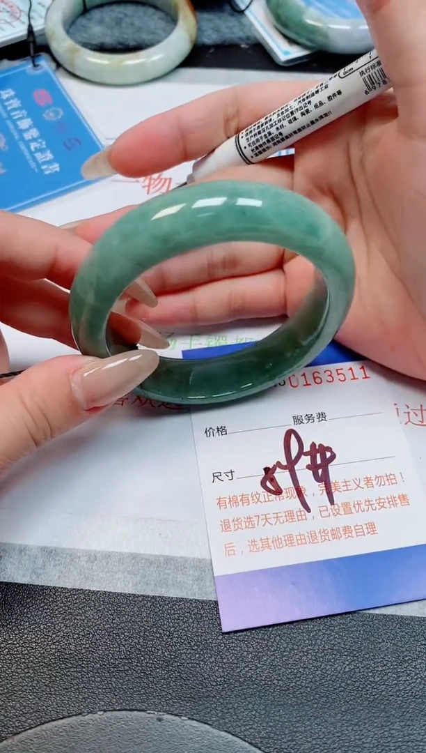 未镶嵌手镯翡翠天然缅甸翡翠163511