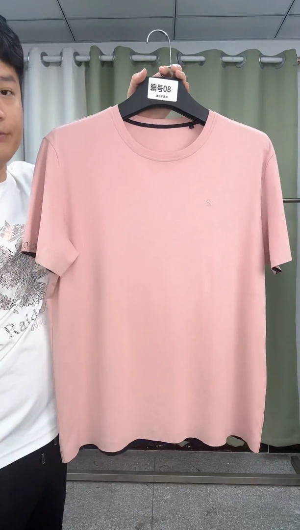 08清仓不退换54码