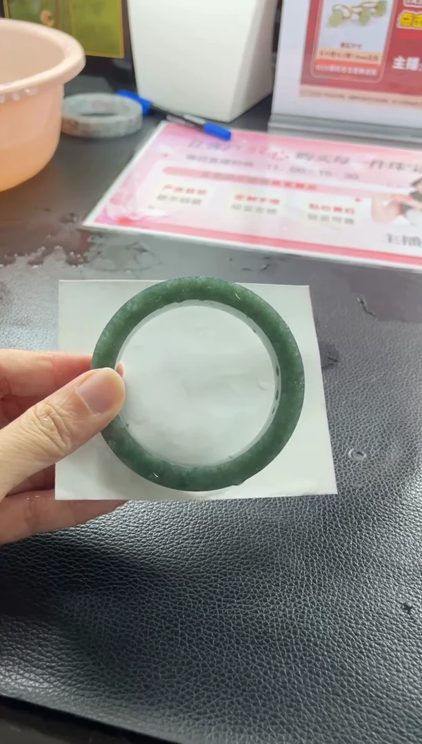 未镶嵌手镯定制翡翠定制手镯ZXZB3/DZS