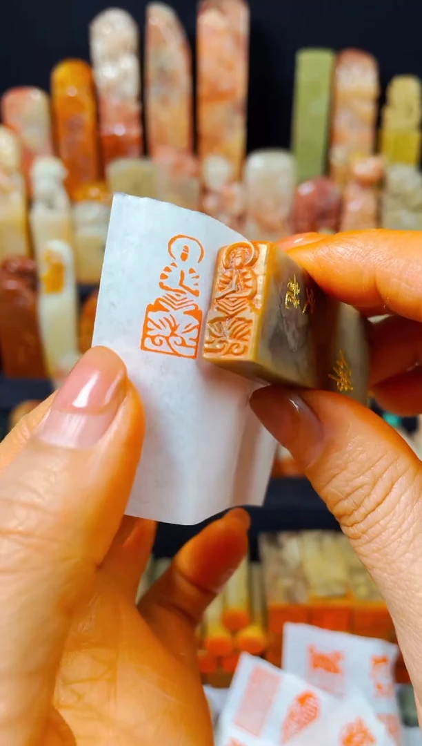 【闪购商品】巴林石印石手工篆刻《佛》1*2