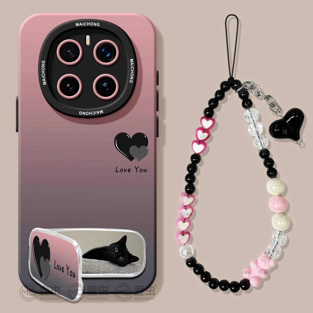 适用荣耀magic8pro手机壳新款magic7防摔简约高级感创意渐变爱心