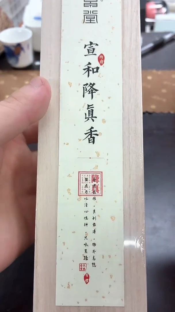 其他闪购商品闪购商品@@AA193