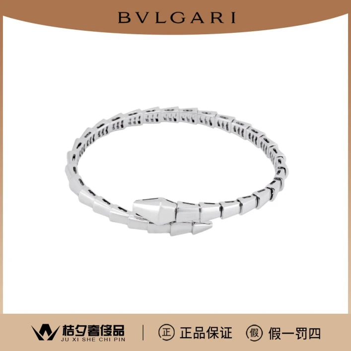 99新 BVLGARI/宝格丽 SERPENTI VIPER 手镯BR859769/JLP013828