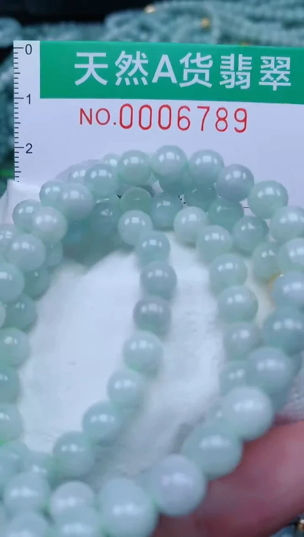 【闪购商品】翡翠颈饰未镶嵌.0006789