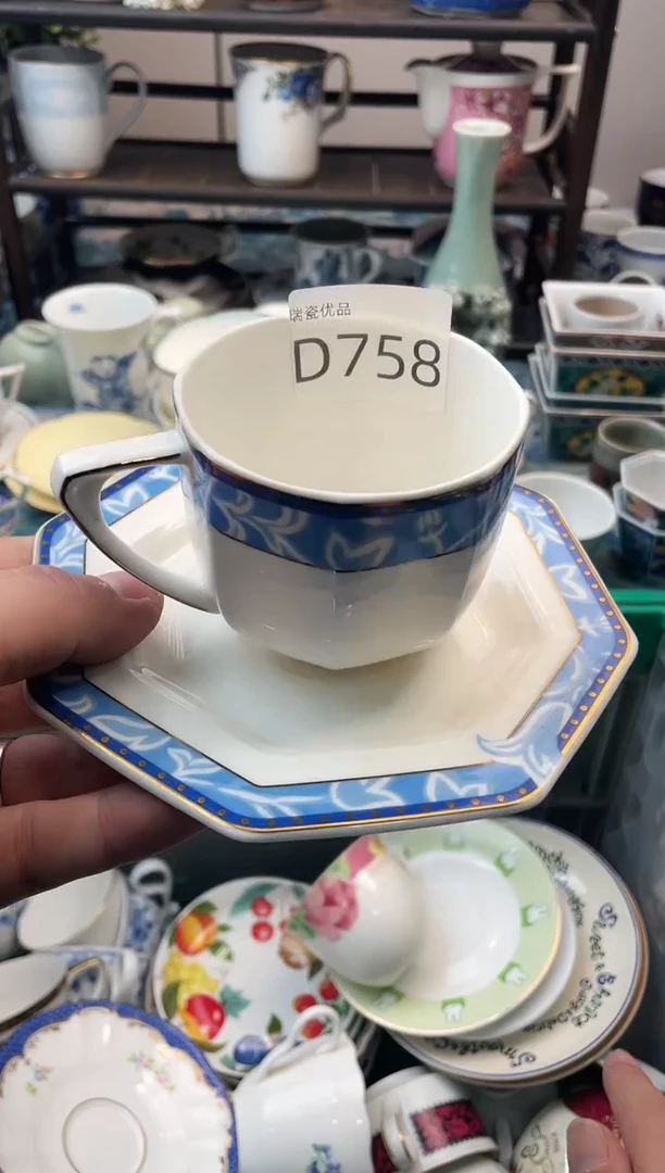 晓*瑞瓷甄选瓷器18包邮D758