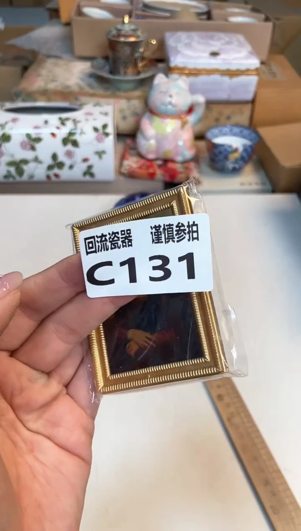 【闪购商品】闪购闪购闪购闪购