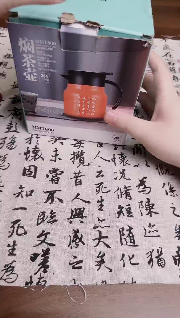 全场商品清仓随便卖