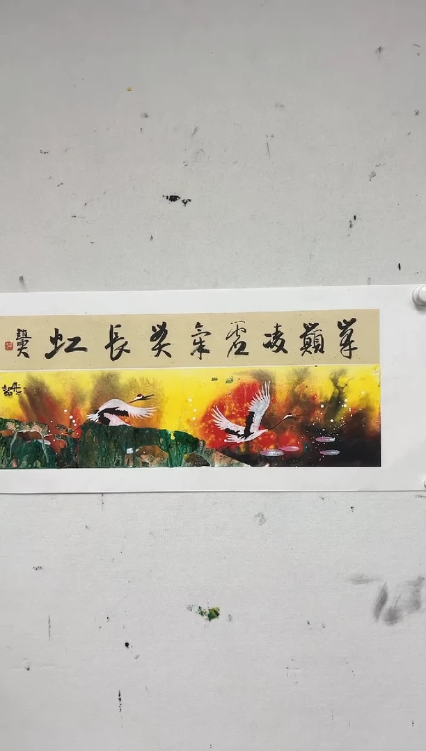 国画精品精品精品精品
