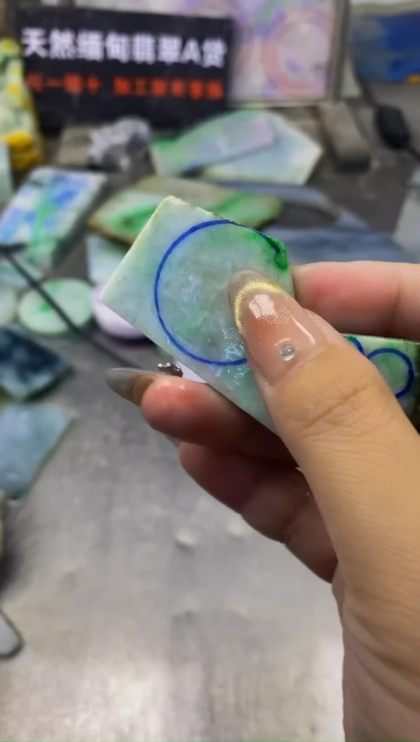 裸石翡翠天然缅甸翡翠A货967