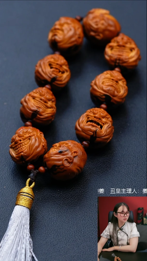 手串/手链橄榄核我*酷2.3四代恶僧手持