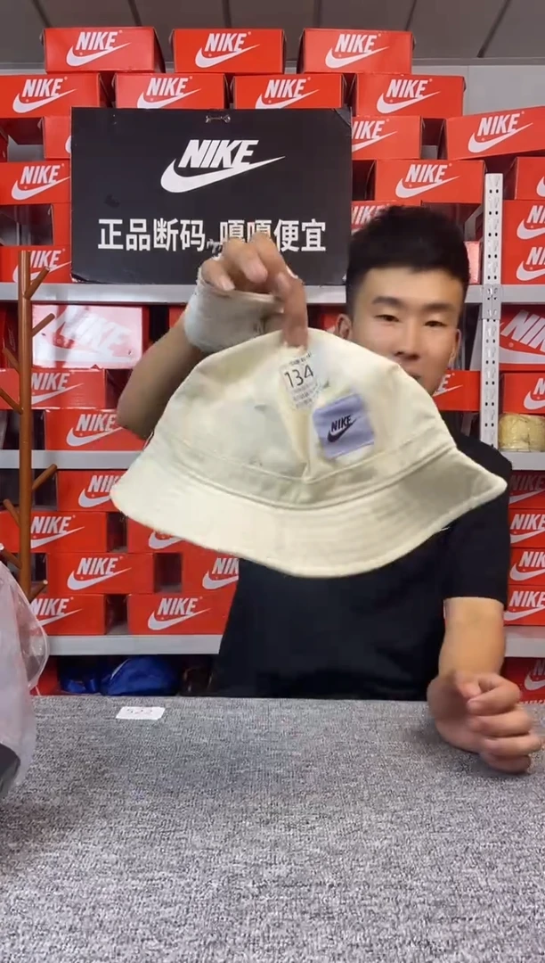 134编码 直播间过款 尺码