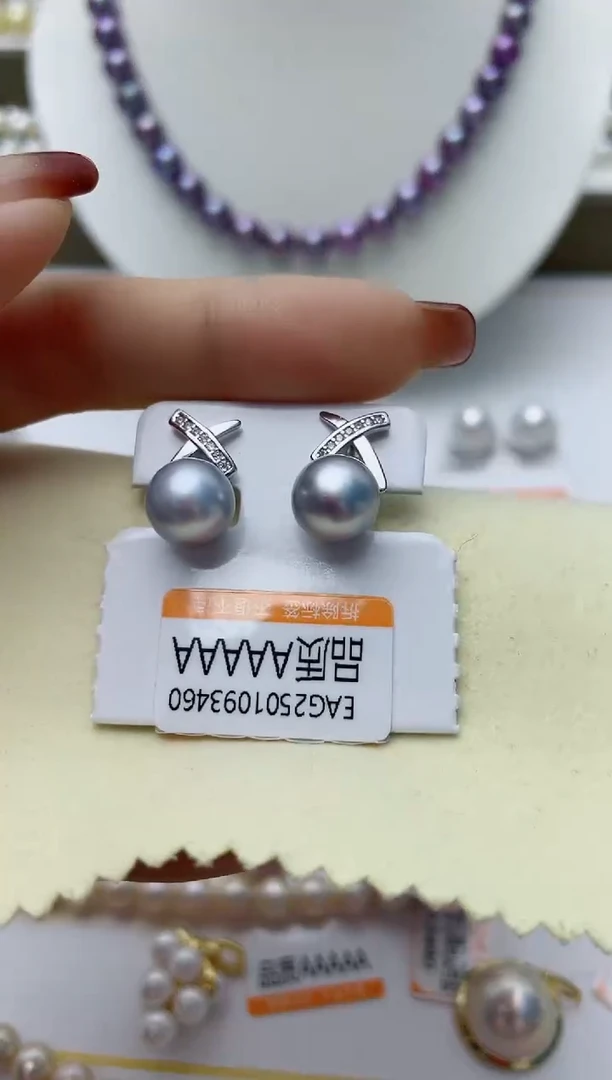 【闪购商品】海水珍珠耳饰银S925镶嵌W93