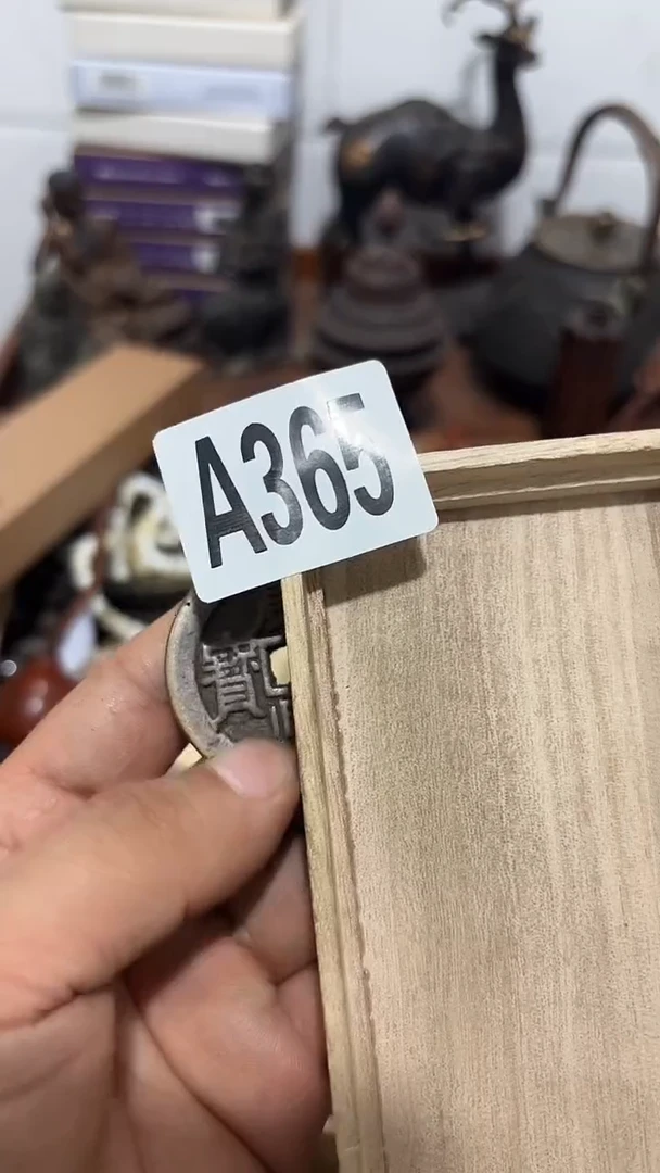 木快**叔365木木木木木木木