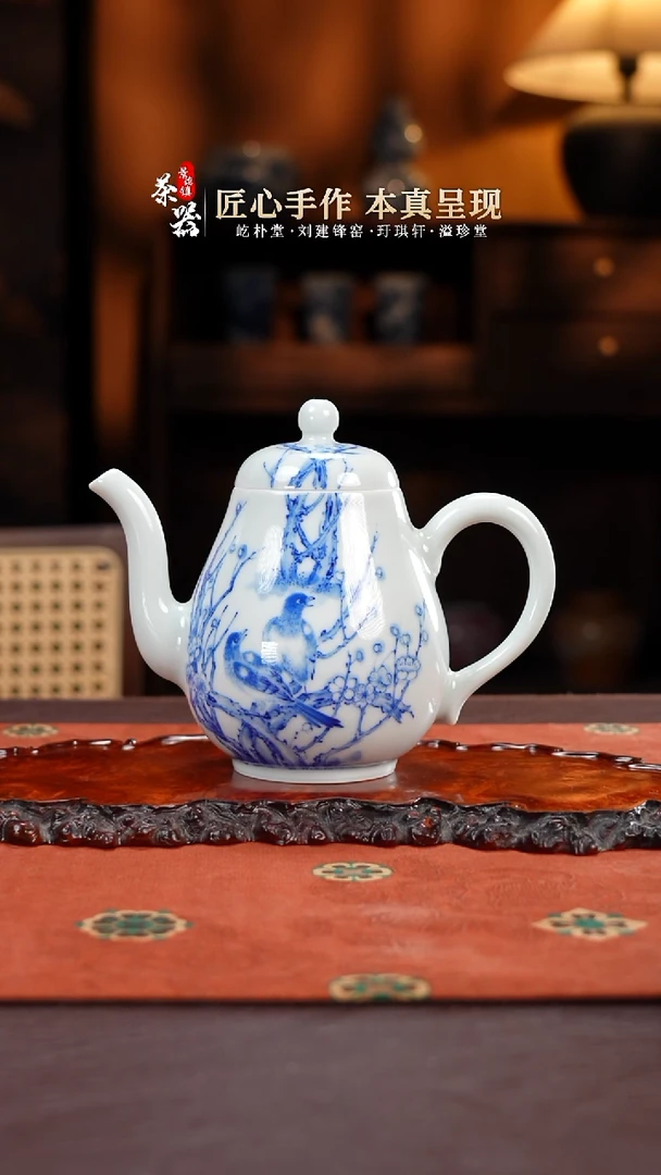 两亩花鸟壶买买买买