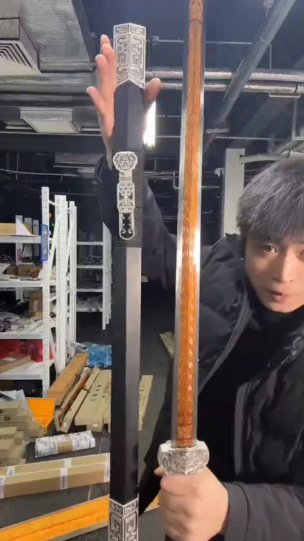 合金如意汉剑 乌木