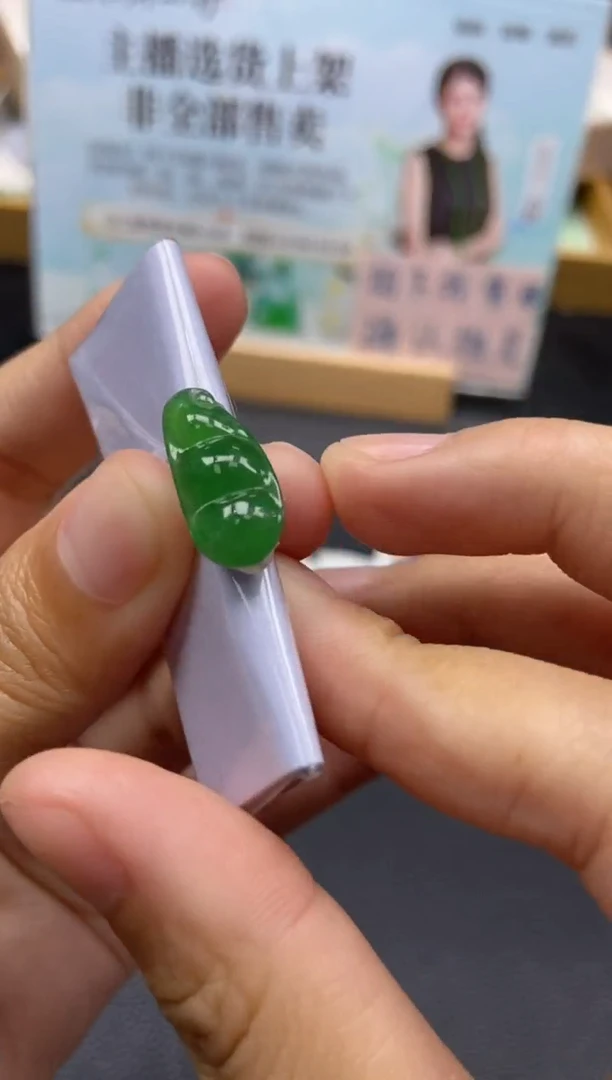 定制翡翠未镶嵌天然翡翠A货140