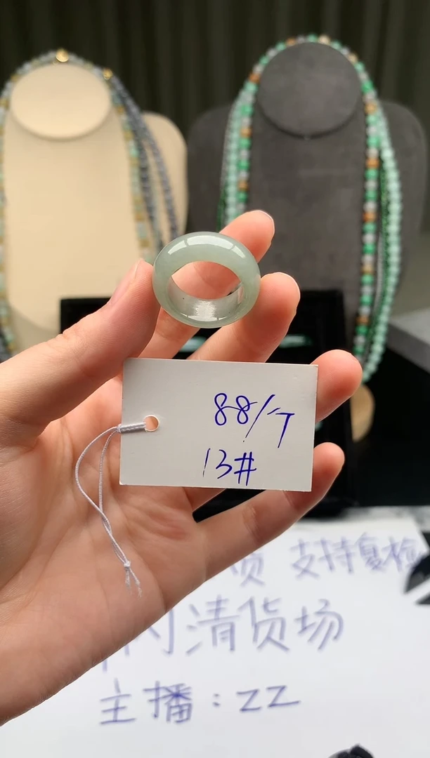 未镶嵌定制翡翠翡翠戒圈卡13