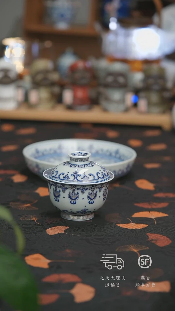 【走丢孤品 开播放漏】