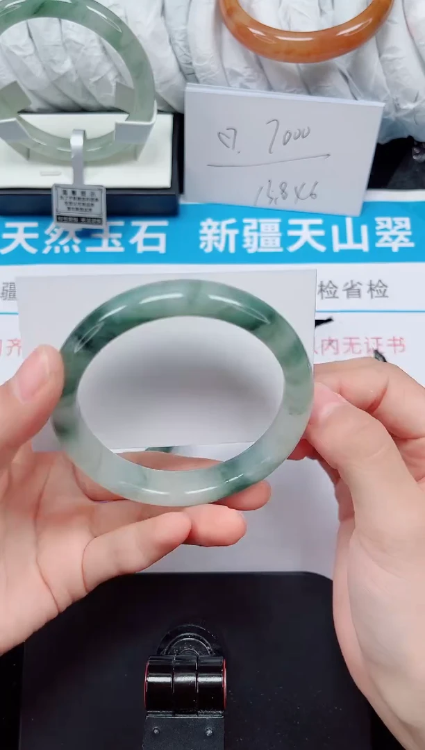 未镶嵌手镯石英质玉67-59/60