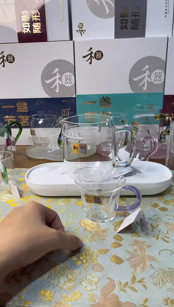灵澄茶海+华杯紫色。。。